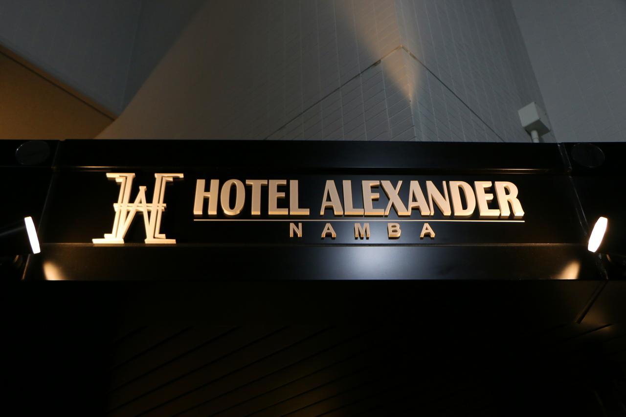 Hotel Alexander Namba Osaka Exterior photo